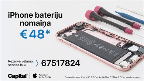 iphone akumulatoru nomaiņa garantija.